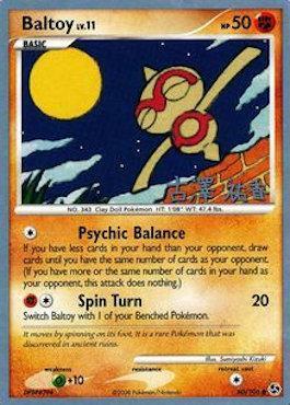 Baltoy Lv.11 Card Front