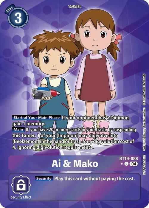 Ai & Mako Frente