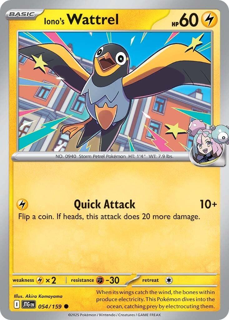 Iono's Wattrel Journey Together | Pokmon | CardTrader