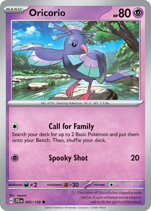 Oricorio Card Front