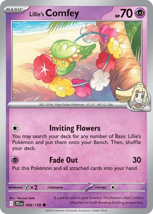 Lillie's Comfey Card Front