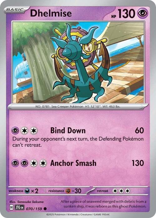 Dhelmise Card Front