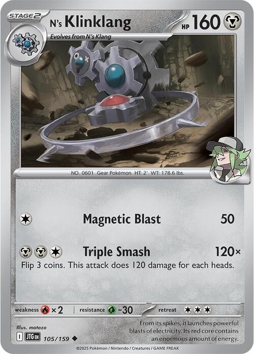 N's Klinklang Card Front