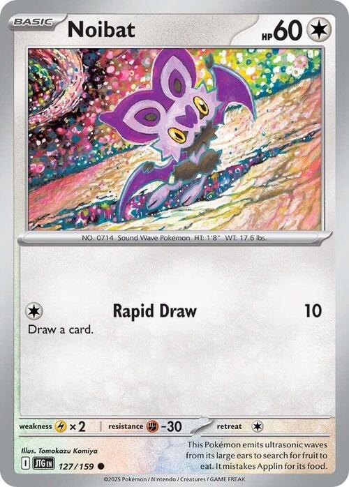 Noibat Card Front