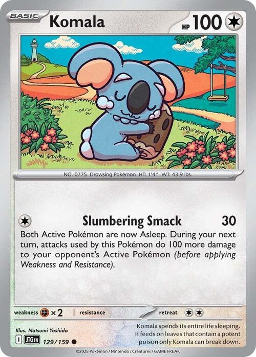 Komala Card Front