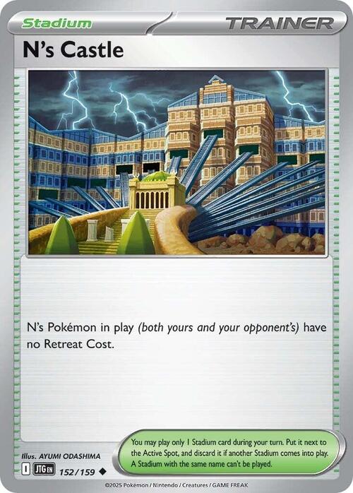 N's Castle Card Front