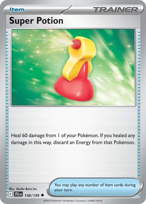 Super Potion Card Front