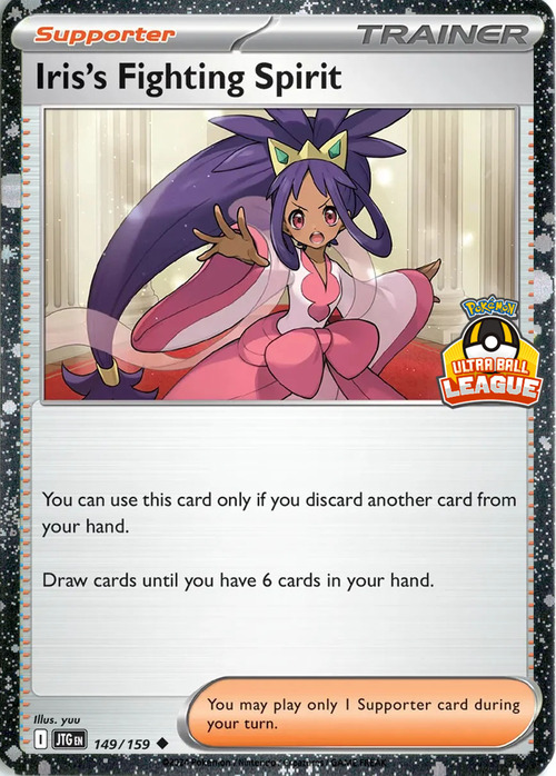 Iris's Fighting Spirit Card Front