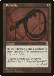Bullwhip 132
