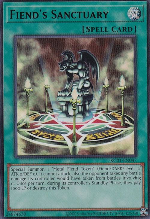 25th ANNIVERSARY ULTIMATE KAIBA SET 海馬 青眼の白龍 海馬セット