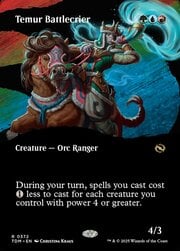 Temur Battlecrier · Borderless 372