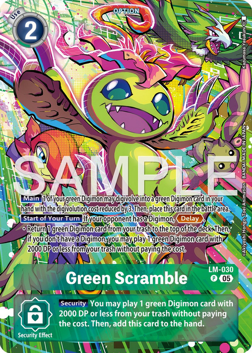 Green Scramble Card Front