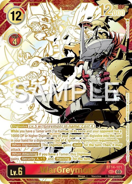 WarGreymon Card Front