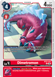 Dimetromon BT21-017