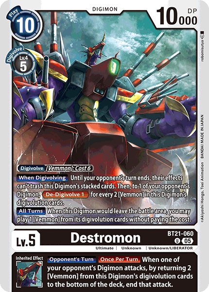 Destromon Card Front