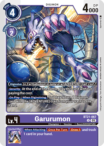 Garurumon Card Front