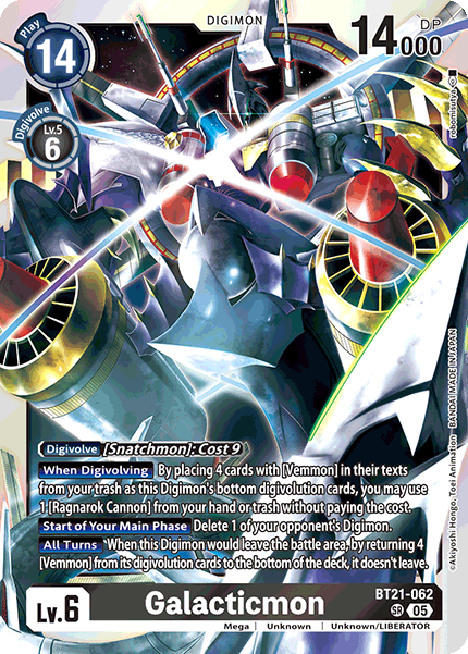 Galacticmon Card Front