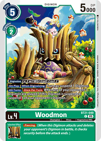 Woodmon Card Front