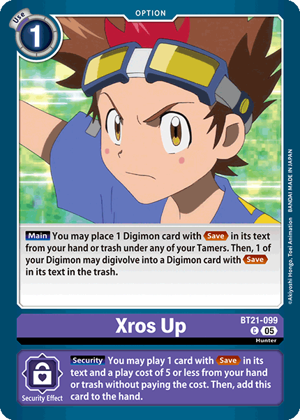Xros Up Card Front