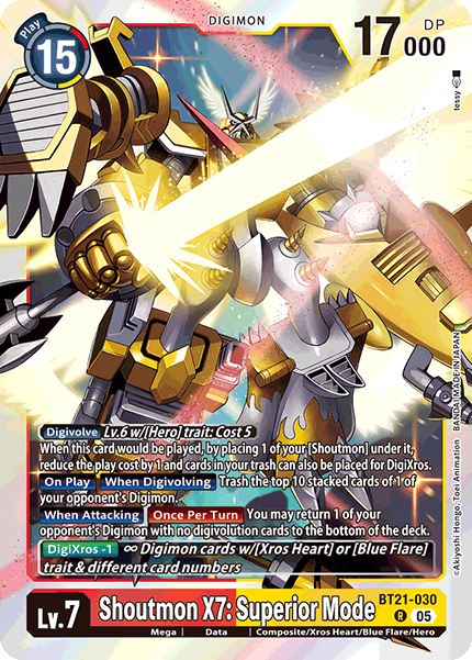 Shoutmon X7: Superior Mode Card Front
