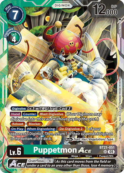 Puppetmon Ace Card Front
