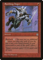 Seething Anger 096