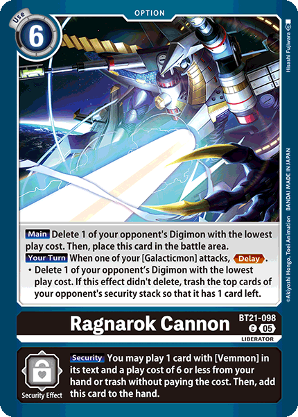 Ragnarok Cannon Card Front
