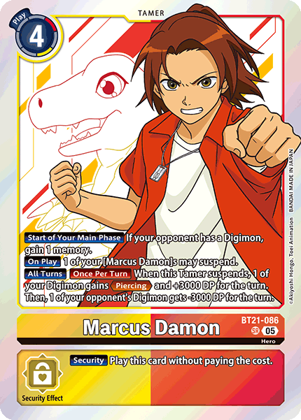 Marcus Damon Card Front