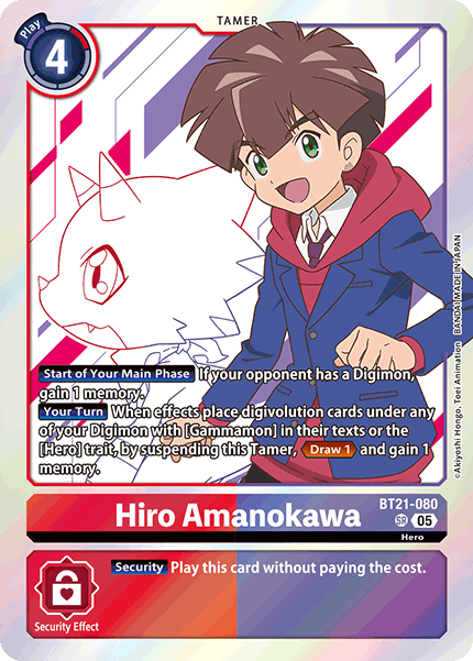 Hiro Amanokawa Card Front