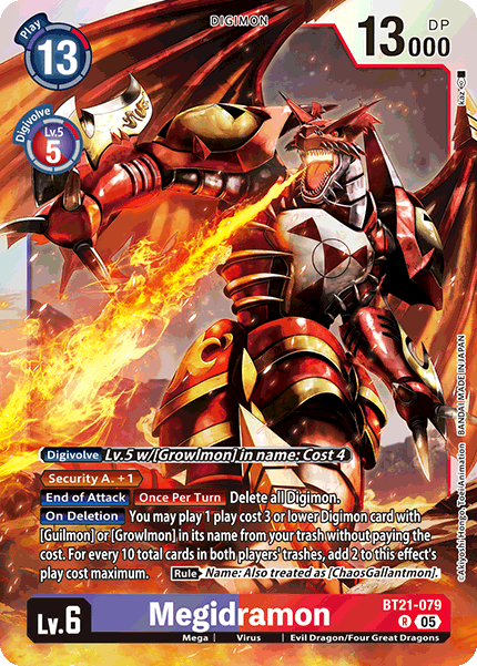Megidramon Card Front