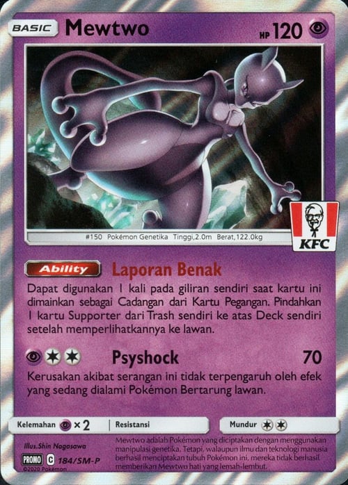 Mewtwo [Psychic | Barrier] Card Front