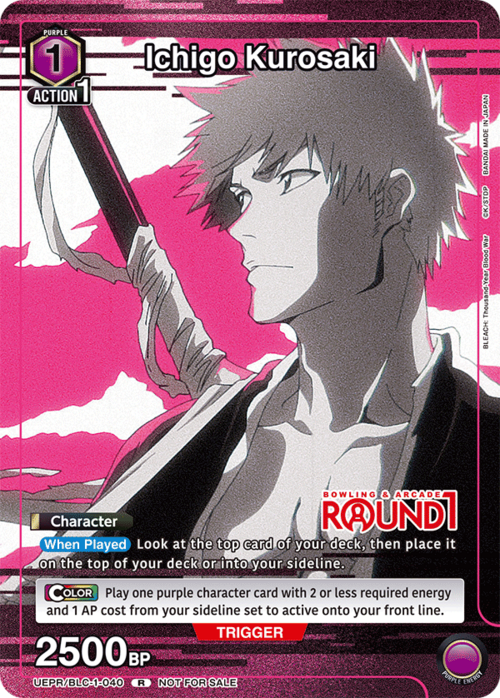 Ichigo Kurosaki Card Front
