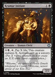 Krumar Initiate 084 · Base