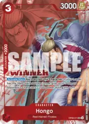 Hongo · Winner Pack 2025 Vol. 2 OP09-011