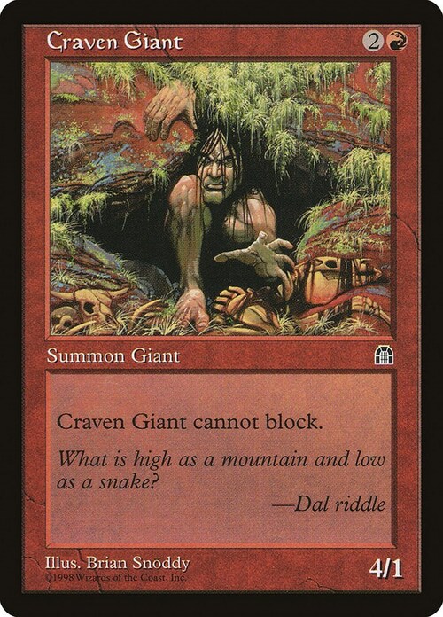 Craven Giant Card Front