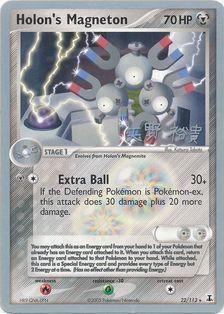 Holon Magneton Card Front