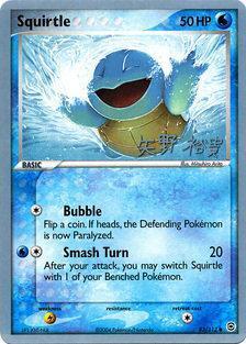 Squirtle [Bolla | Ritirata] Card Front