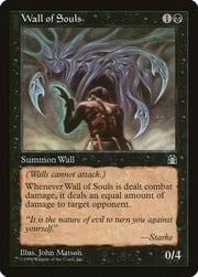 Wall of Souls 075