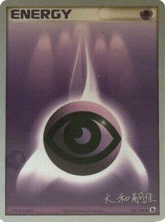 Psychic Energy Card Front