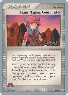 Cospiratore del Team Magma Card Front