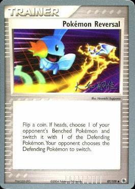 Contropiede Pokemon Card Front
