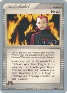 Maxie World Championship Decks 2004 | Pokmon | CardTrader