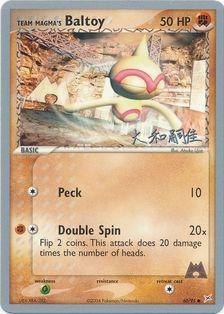 Team Magma Baltoy Card Front