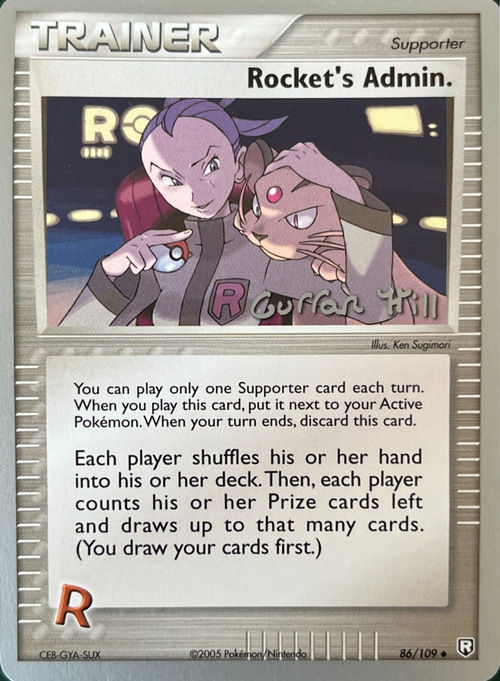 Rocket's Admin. Card Front