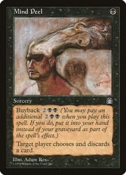 Mind Peel 063