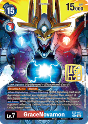 GraceNovamon · Signed EX5-073