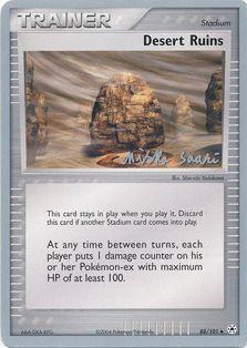 Rovine Desertiche Card Front