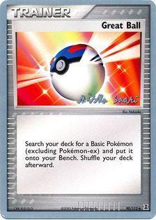 Mega Ball Card Front