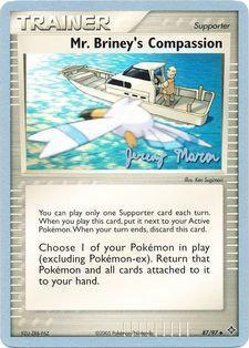 Compassione del Sig. Marino Card Front