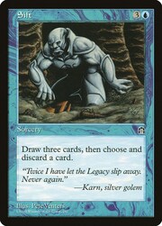 Sift 042